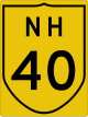 National Highway 40 shield}}