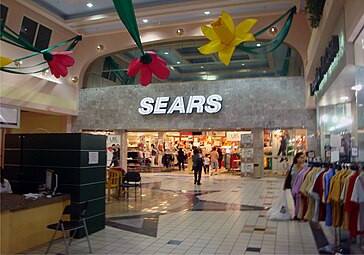 The mall entrance to the former Sears store In 2011