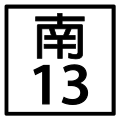 於 2010年8月7日 (六) 01:19 版本的縮圖