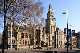 伊灵市政厅（英语：Ealing Town Hall）