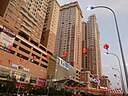 ☎∈ The 19 USJ City Mall decorated for Chinese New Year 2011.