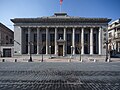 Bank of China in Tianjin, formerly Yokohama Specie Bank