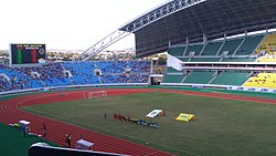 BINGU NATIONAL STADIUM.jpg