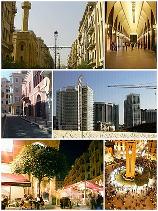 自左上方順時針方向：福煦 - 艾倫比區、Beirut Souks, New Waterfront towers、內澤默廣場、馬拉德街、Saifi Village