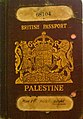 英国托管时期的巴勒斯坦护照