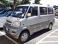 Veryca Magic van廂型車前視圖