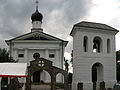 Eastern Orthodox church of St. John the Evangelist