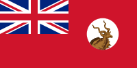 英屬索馬里蘭 (1903 - 1950)