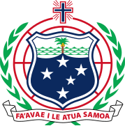 萨摩亚国徽