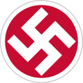 丹麦国家社会主义运动（英语：National Socialist Movement of Denmark）徽章