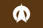 Ōmachi