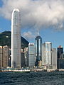 香港国际金融中心建筑群