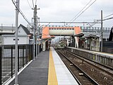 月台(2021年4月)