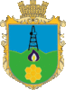 Coat of arms of Pasichna