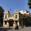 Hanoi, a local police station in a colonial building by Hoàn Kiếm lake