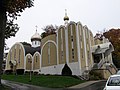 St. Alexander Nevsky Cathedral, Pittsburgh, Pennsylvania