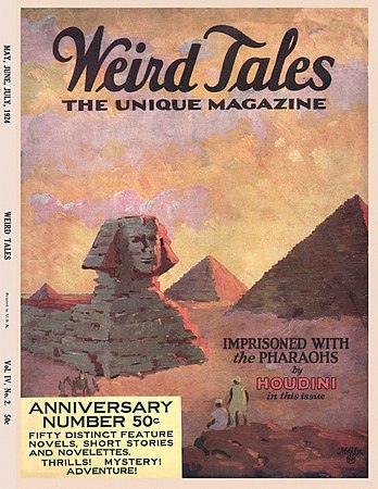 1924年5月/6月/7月的《诡丽幻谭》杂志封面。