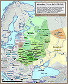 基辅罗斯和乌克兰人领地（1220年–1240年）