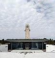 View of the Sir John Monash Center, looking towards the tower at the Villiers-Bretonneux Australian War Memorial, photographed in 2019
