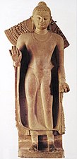 474 CE "Gift of Abhayamira in 154 GE" (474 CE) in the reign of Kumaragupta II.[144]