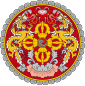 不丹國徽