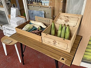 在「裸買店」寄賣的本地出產蔬菜