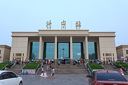 济宁火车站