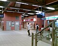 马鞍山站的车站商店