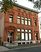 New Haven Water Company Building, New Haven, Connecticut, 1903.