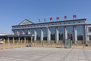萨拉齐站站房（2017年5月）
