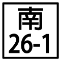 2010年8月14日 (六) 01:32版本的缩略图