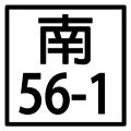 2010年8月30日 (一) 00:54版本的缩略图