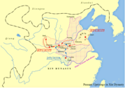 Uprisings during the Xin dynasty