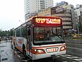 台中客運台中市公車154路