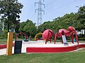 用於條目彭浦四季公園 貢獻者：Nanhuajiaren