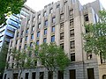 Art Deco office building. Lonsdale Street, Melbourne. Obvious influences of North American skyscraper planning