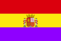 Bandera de la República Española.svg