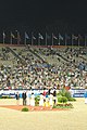 2008年夏季奥林匹克运动会马术比赛－个人三项赛颁奖仪式
