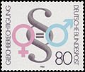 German stamp