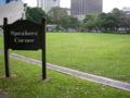 Speakers' Corner at Hong Lim Park, photographed in April 2006