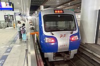 厂修改造后的H401号车组停靠于清河站（2022年9月）