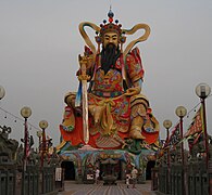 Lotus Pond, Kaohsiung