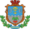 Coat of arms of Krykhivtsi