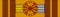 立陶宛格季米納斯大公勳章（指揮官大十字勳章）