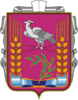 Coat of arms of Lozova Raion
