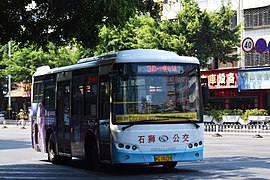 大金龍XMQ6801AGD4 （2014.4 - 2019.12）