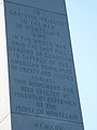 Portion of the memorial obelisk