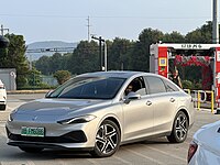 Roewe D7 DMH