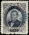 2c Juárez UPU issue 1879