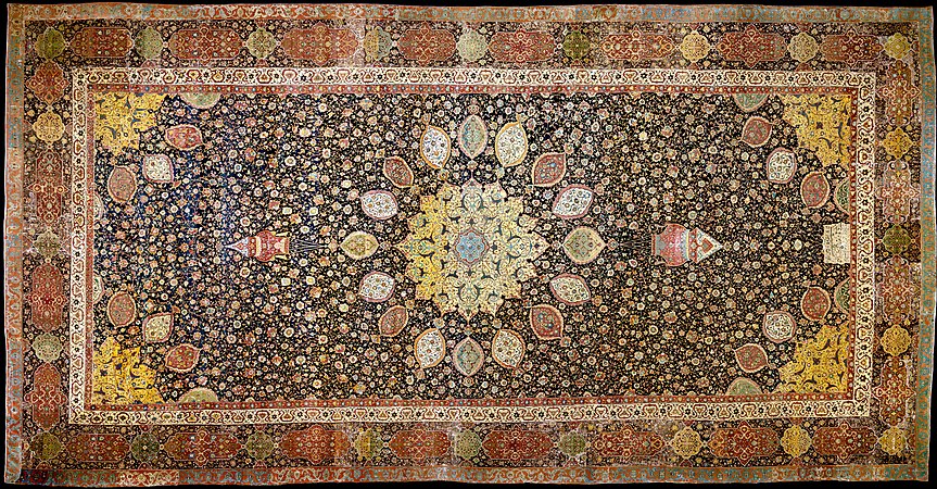 阿尔达比尔地毯（英语：Ardabil Carpet）（公元1539－1540年）是世界上最古老的地毯。